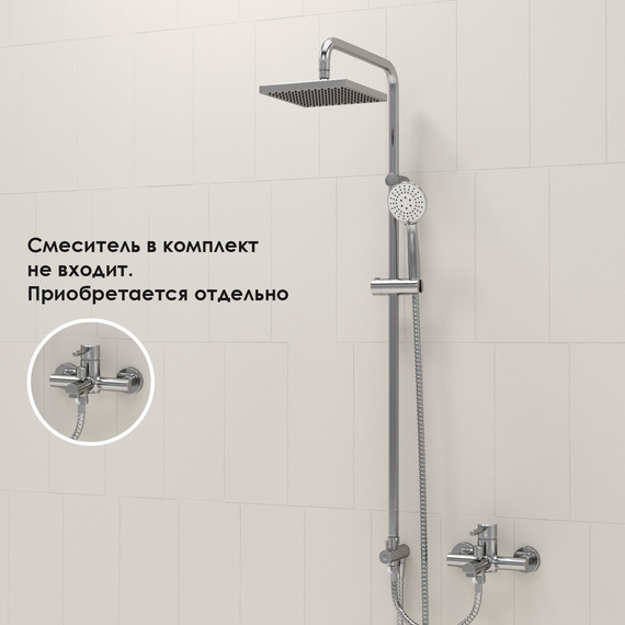 Душевая стойка WasserKraft A017 - 6 Душевая стойка WasserKraft A017 фото 6
