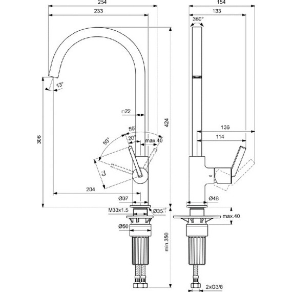 Смеситель для кухни Ideal Standard Gusto BD411AA фото 2