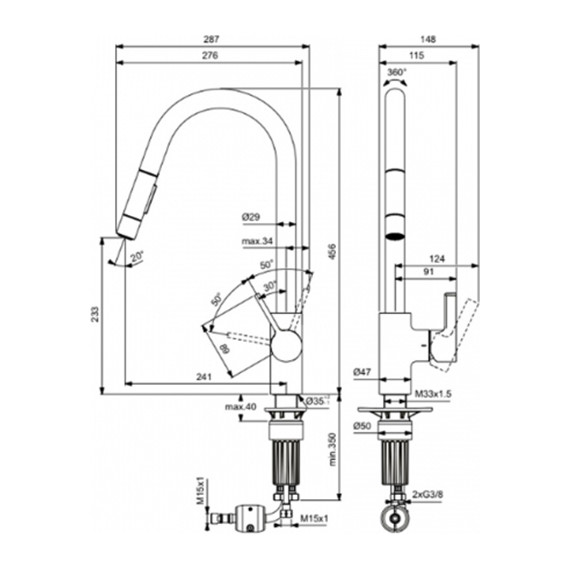 Смеситель для кухни Ideal Standard Gusto BD414AA фото 2