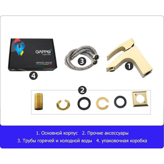 Смеситель для раковины Gappo G1007-3, золото - 5 Смеситель для раковины Gappo G1007-3, золото фото 5