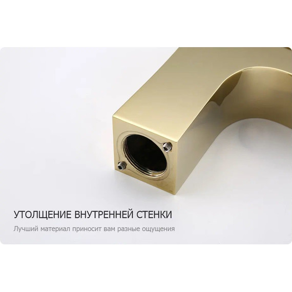 Смеситель для биде Gappo G5007-3, золото - 10 Смеситель для биде Gappo G5007-3, золото фото 10