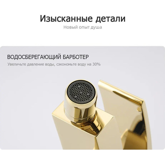 Смеситель для биде Gappo G5007-3, золото - 7 Смеситель для биде Gappo G5007-3, золото фото 7