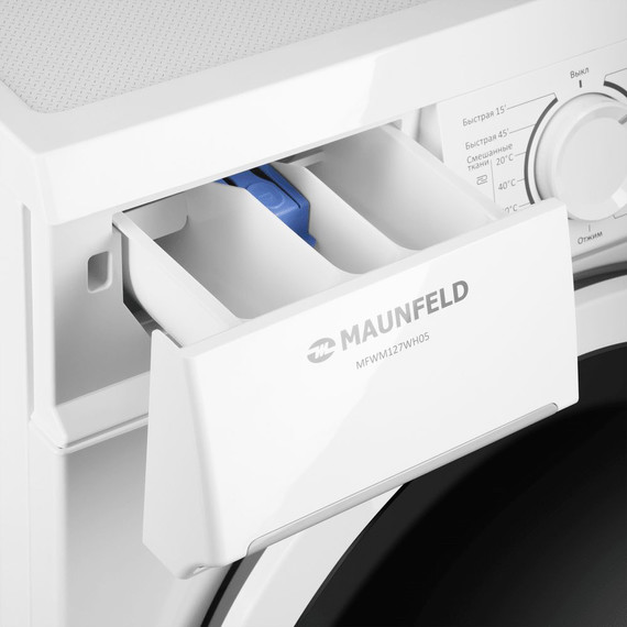 Стиральная машина Maunfeld MFWM127WH05 - 9 Стиральная машина Maunfeld MFWM127WH05 фото 9