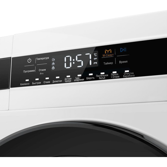 Стиральная машина Maunfeld MFWM148WH01 - 8 Стиральная машина Maunfeld MFWM148WH01 фото 8