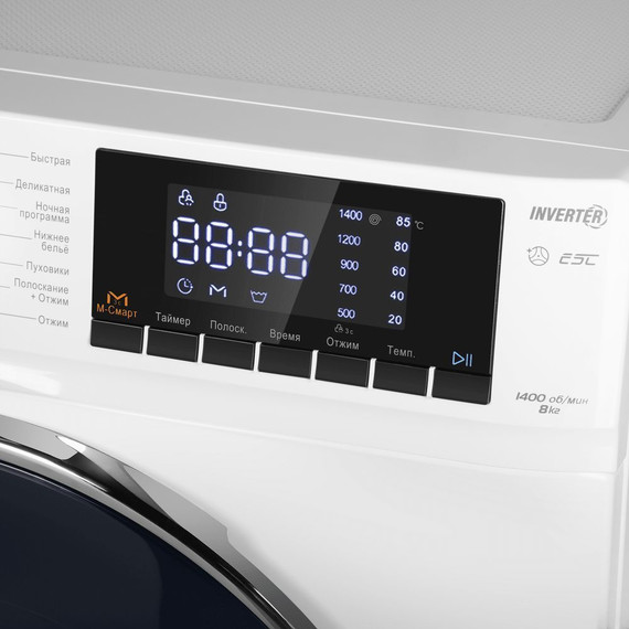 Стиральная машина Maunfeld MFWM148WH02 - 15 Стиральная машина Maunfeld MFWM148WH02 фото 15