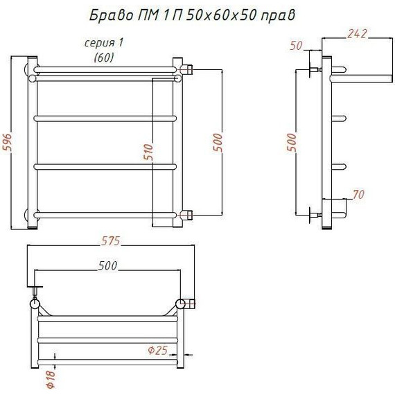 Полотенцесушитель водяной Тругор Браво ПМ1 с полкой и боковым подводом П4 500х600 мм L 00-00016164 фото 5