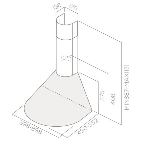 Вытяжка ELICA TONDA WH F/60 - 4 Вытяжка ELICA TONDA WH F/60 фото 4