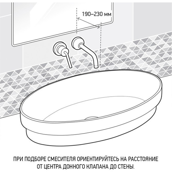 Смеситель для раковины настенный Paini Brera 74PJ208, золото матовое фото 7