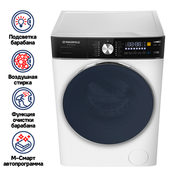 Стиральная машина Maunfeld MFWD14106WH03 фото 3