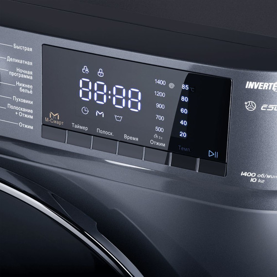 Стиральная машина Maunfeld MFWM1410SB02 фото 15