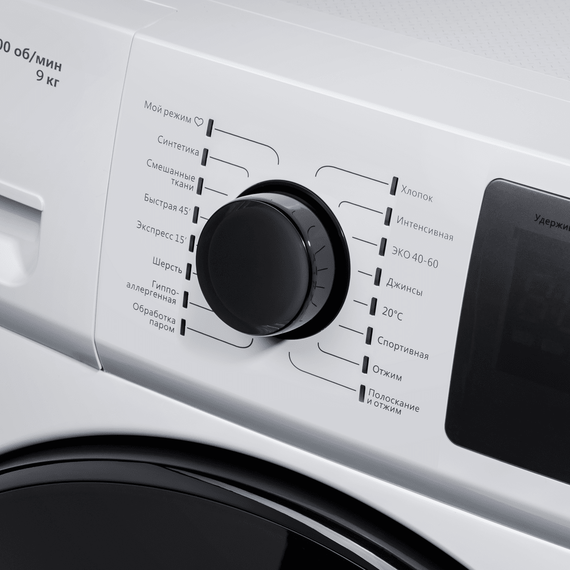 Стиральная машина Maunfeld MFWM149WH фото 10