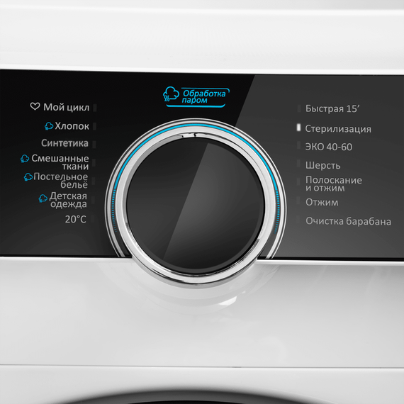 Стиральная машина Maunfeld MFWM1510WH06 фото 13