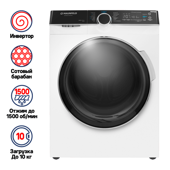 Стиральная машина Maunfeld MFWM1510WH06 фото 2