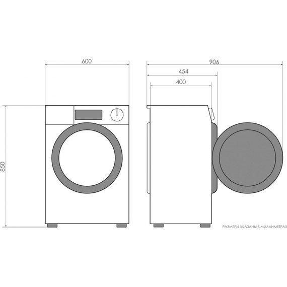 Стиральная машина Candy Smart CS4 1262D3/2-07 фото 2