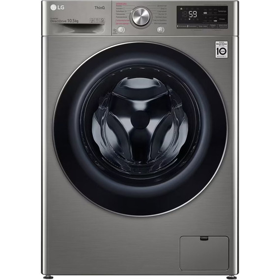 Стиральная машина LG TW4V5RS2S фото 