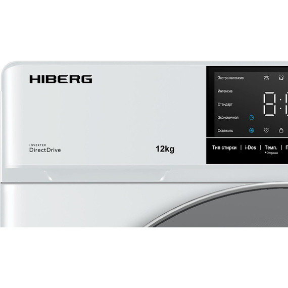 Стиральная машина Hiberg i-DDQ6A - 1214 W фото 3