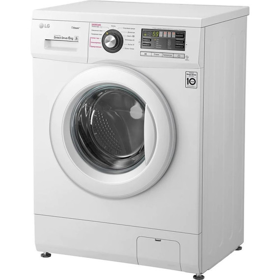 Стиральная машина LG F1296NDS0 фото 3