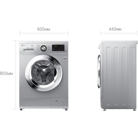 Стиральная машина LG F2J3HS4L - 8 Стиральная машина LG F2J3HS4L фото 8