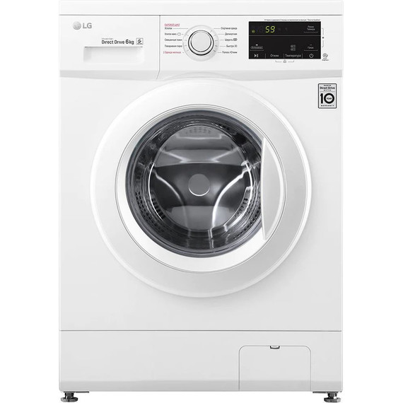 Стиральная машина LG F2J3NS0W фото 