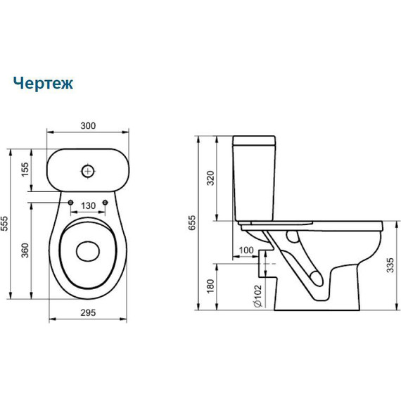 Детский унитаз-компакт Santek Каспер 1.WH50.1.741 фото 12