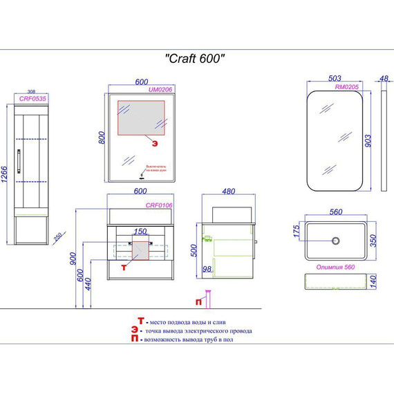 Тумба подвесная со столешницей Aqwella Craft 60 см CRF0106DB, дуб балтийский фото 5