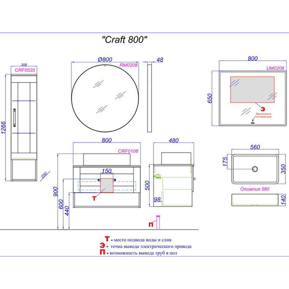 Тумба подвесная со столешницей Aqwella Craft 80 см CRF0108DB, дуб балтийский фото 7
