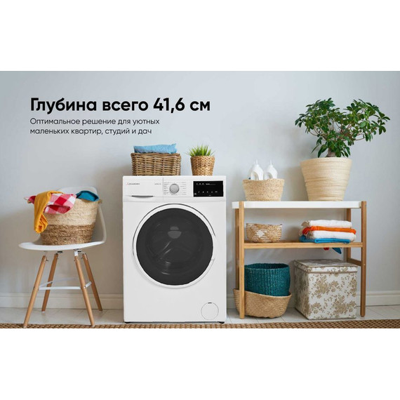 Стиральная машина Schaub Lorenz SLW MC6132 фото 10