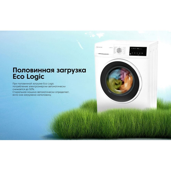 Стиральная машина Schaub Lorenz SLW MC6132 фото 14