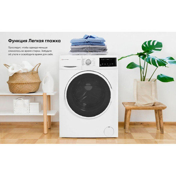 Стиральная машина Schaub Lorenz SLW MC6132 фото 18