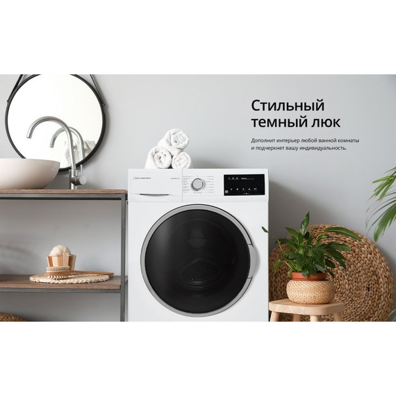 Стиральная машина Schaub Lorenz SLW MC6133 - 12 Стиральная машина Schaub Lorenz SLW MC6133 фото 12