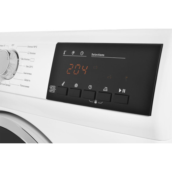 Стиральная машина Schaub Lorenz SLW MC6133 - 4 Стиральная машина Schaub Lorenz SLW MC6133 фото 4