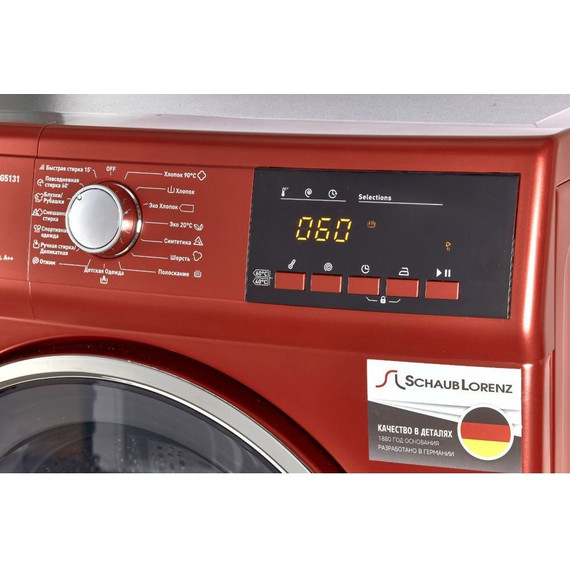 Стиральная машина Schaub Lorenz SLW MG5131 фото 10