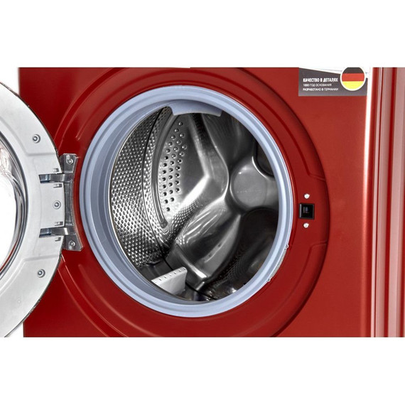 Стиральная машина Schaub Lorenz SLW MG5131 фото 5