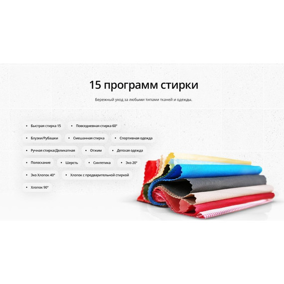 Стиральная машина Schaub Lorenz SLW MG5132 - 13 Стиральная машина Schaub Lorenz SLW MG5132 фото 13