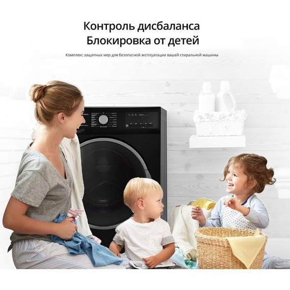 Стиральная машина Schaub Lorenz SLW MG5132 - 17 Стиральная машина Schaub Lorenz SLW MG5132 фото 17