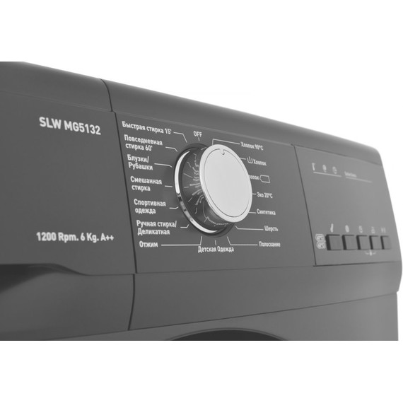 Стиральная машина Schaub Lorenz SLW MG5132 - 6 Стиральная машина Schaub Lorenz SLW MG5132 фото 6