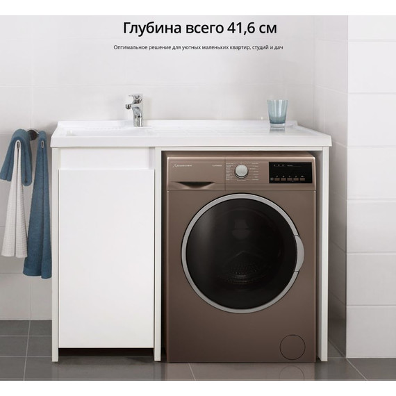 Стиральная машина Schaub Lorenz SLW MG5532 фото 5