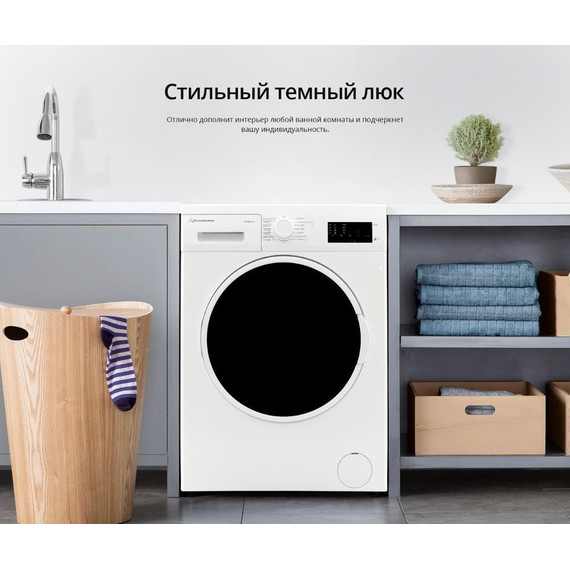 Стиральная машина Schaub Lorenz SLW MW6110 фото 13