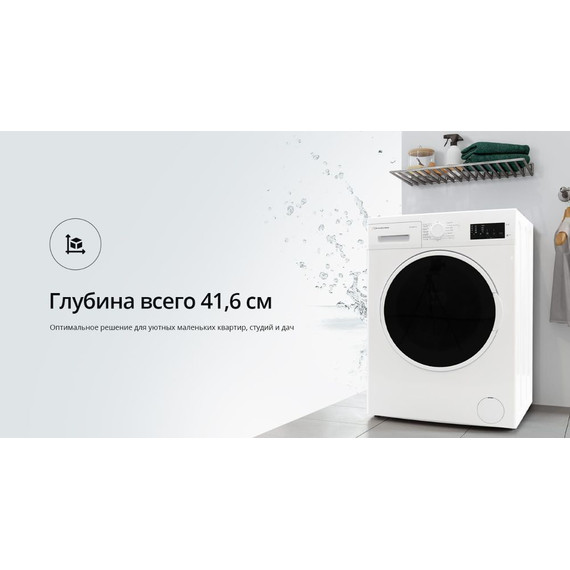 Стиральная машина Schaub Lorenz SLW MW6110 фото 14