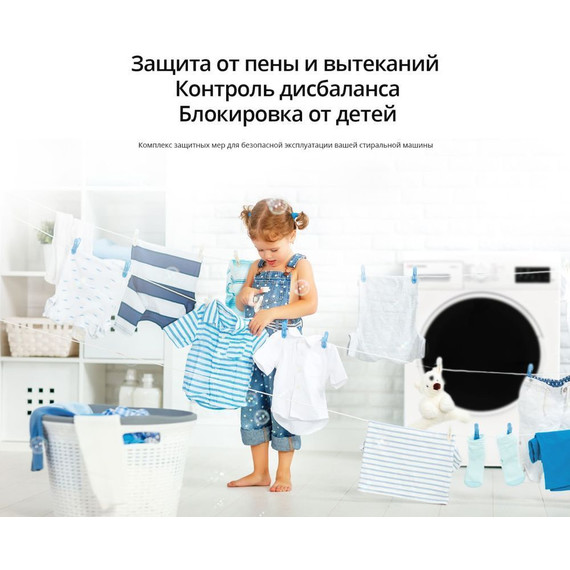 Стиральная машина Schaub Lorenz SLW MW6110 фото 17