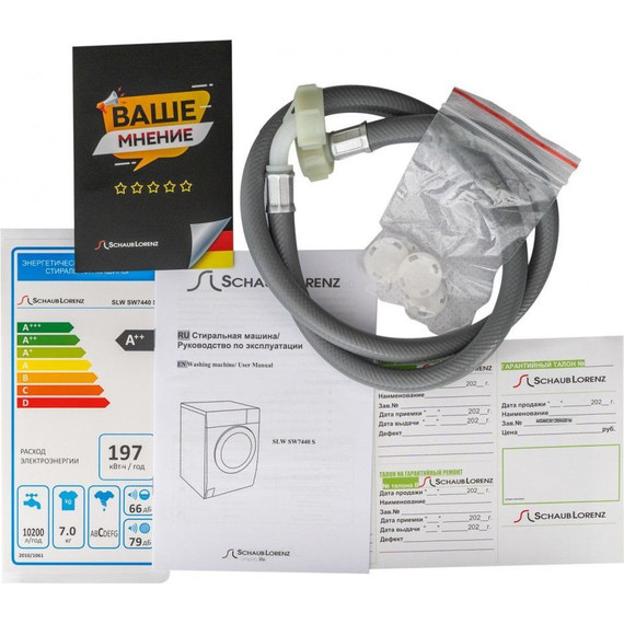 Стиральная машина Schaub Lorenz SLW SW7440 S - 10 Стиральная машина Schaub Lorenz SLW SW7440 S фото 10