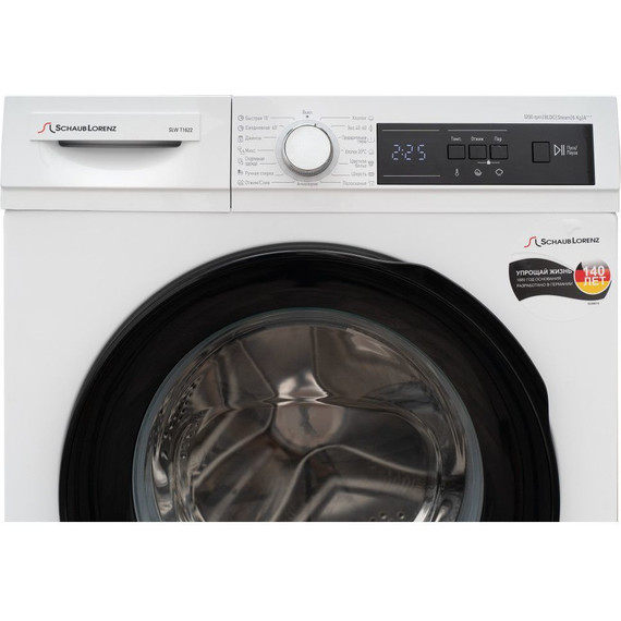 Стиральная машина Schaub Lorenz SLW T1622 - 4 Стиральная машина Schaub Lorenz SLW T1622 фото 4