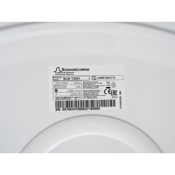 Стиральная машина Schaub Lorenz SLW T2921 фото 7