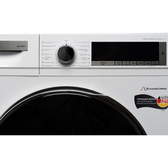 Стиральная машина Schaub Lorenz SLW T3921 фото 4