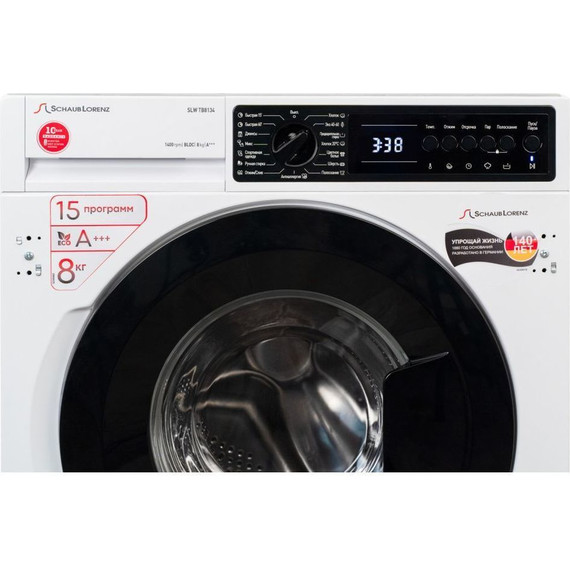 Стиральная машина Schaub Lorenz SLW TB8134 фото 4