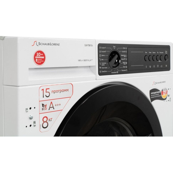 Стиральная машина Schaub Lorenz SLW TB8134 фото 5