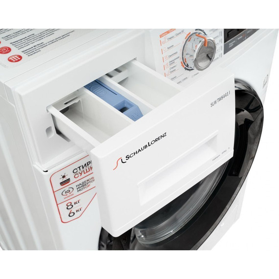 Стиральная машина Schaub Lorenz SLW TW8441 I фото 7
