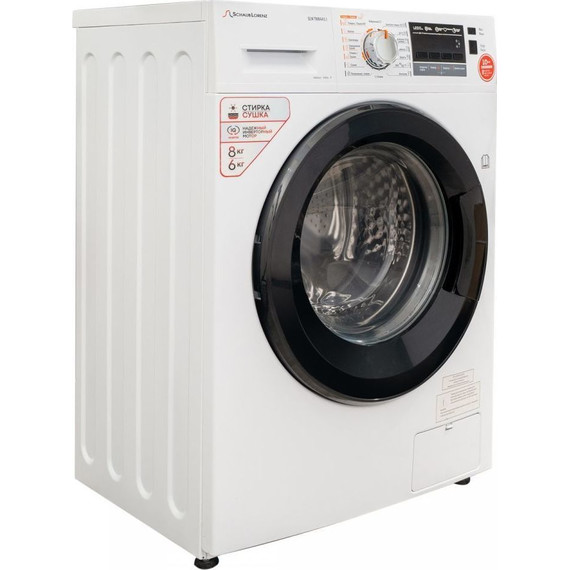 Стиральная машина Schaub Lorenz SLW TW8441 I фото 9