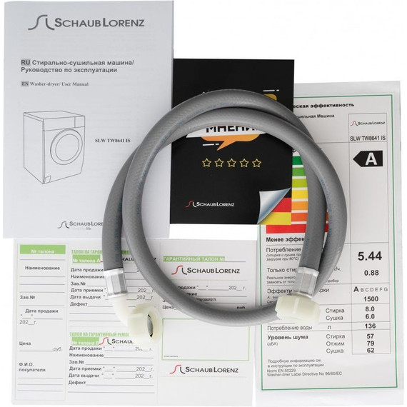 Стиральная машина Schaub Lorenz SLW TW8641 IS фото 10
