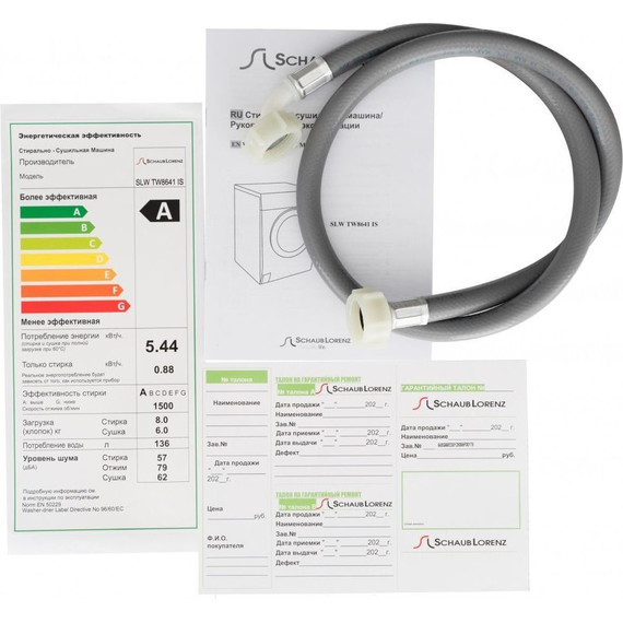 Стиральная машина Schaub Lorenz SLW TW8641 IS фото 9